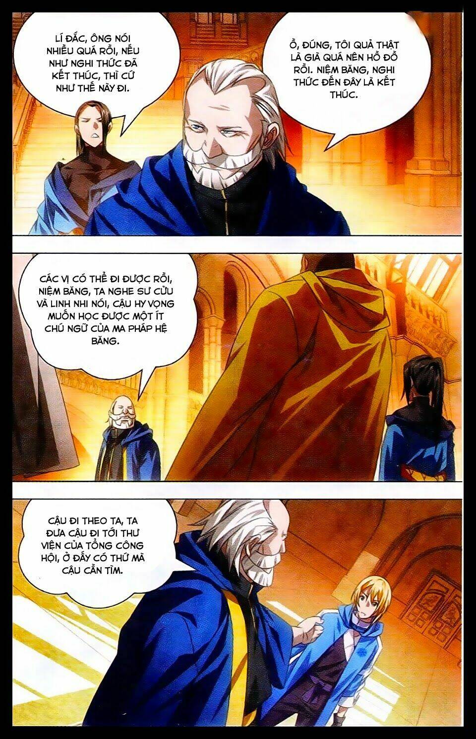 Băng Hỏa Ma Trù: Chapter 16