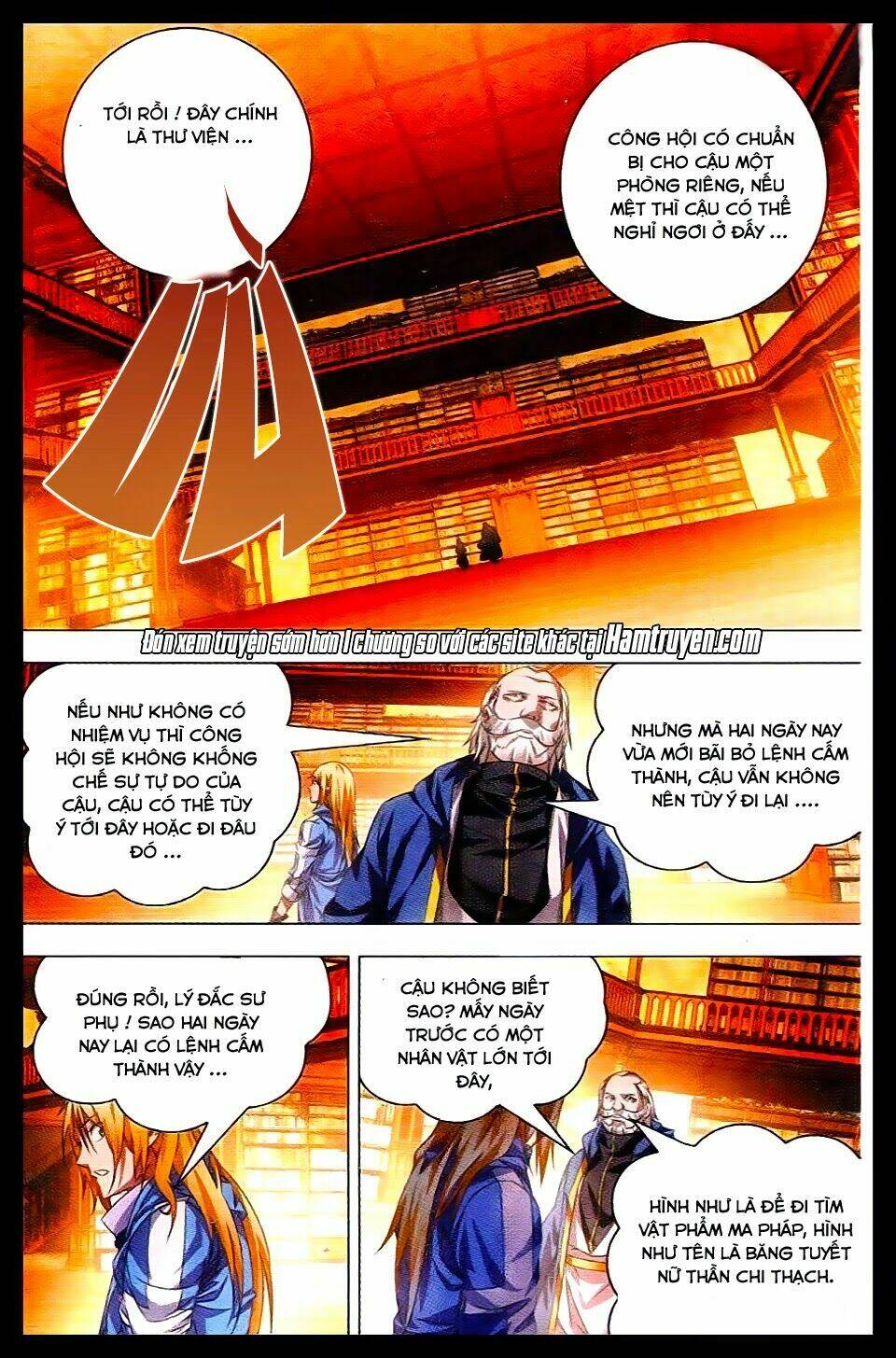 Băng Hỏa Ma Trù: Chapter 16