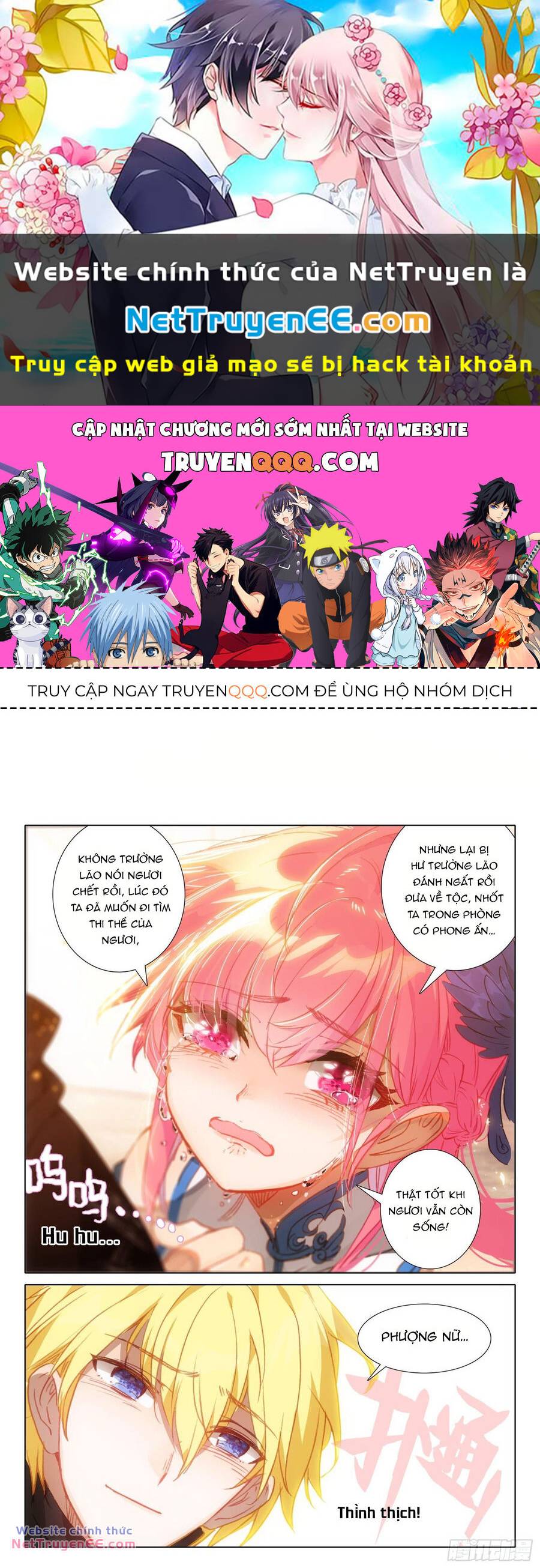 Băng Hỏa Ma Trù: Chapter 161