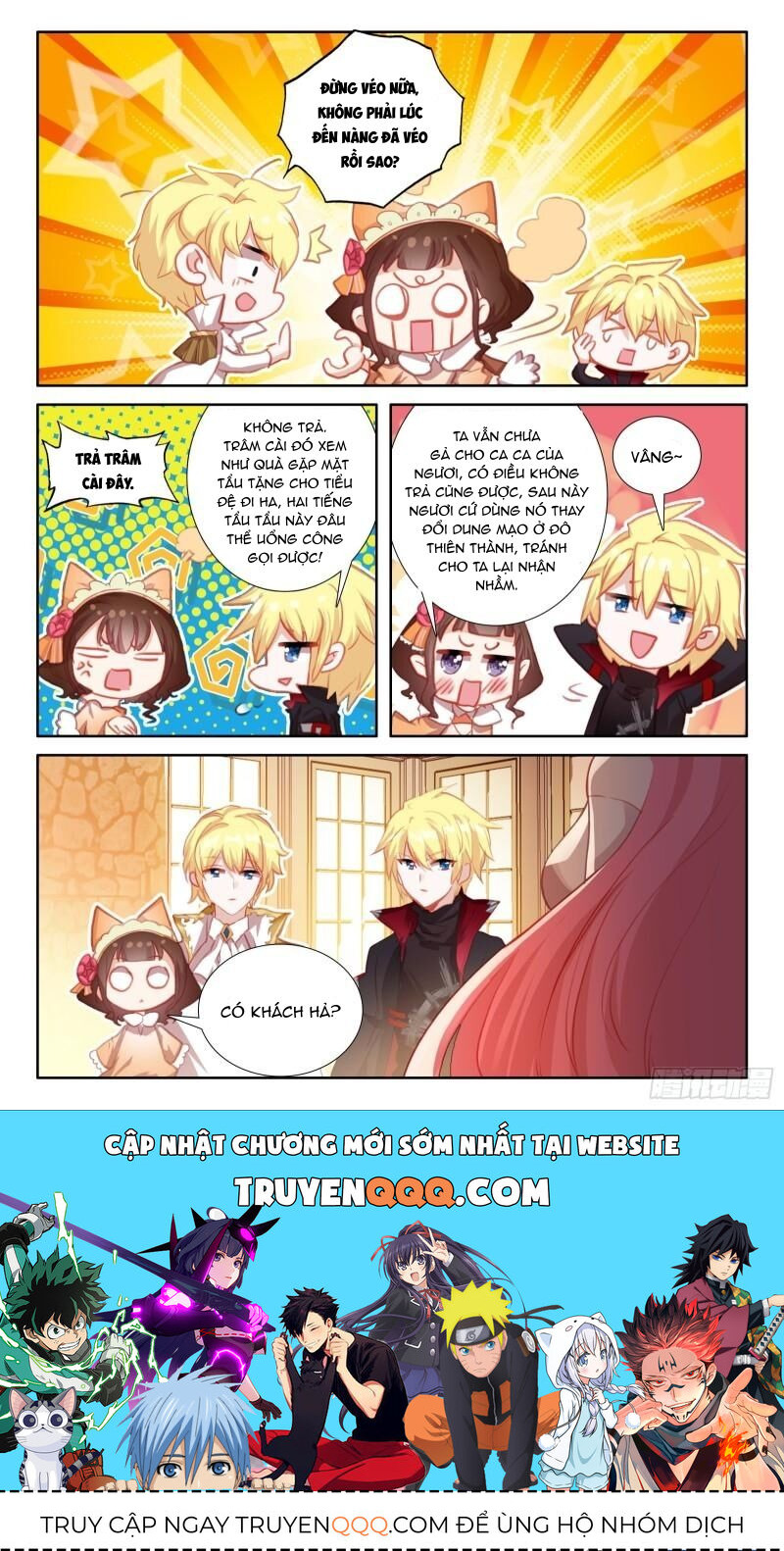 Băng Hỏa Ma Trù: Chapter 162