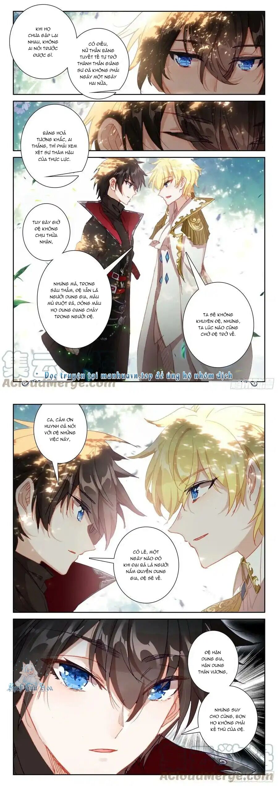 Băng Hỏa Ma Trù: Chapter 164