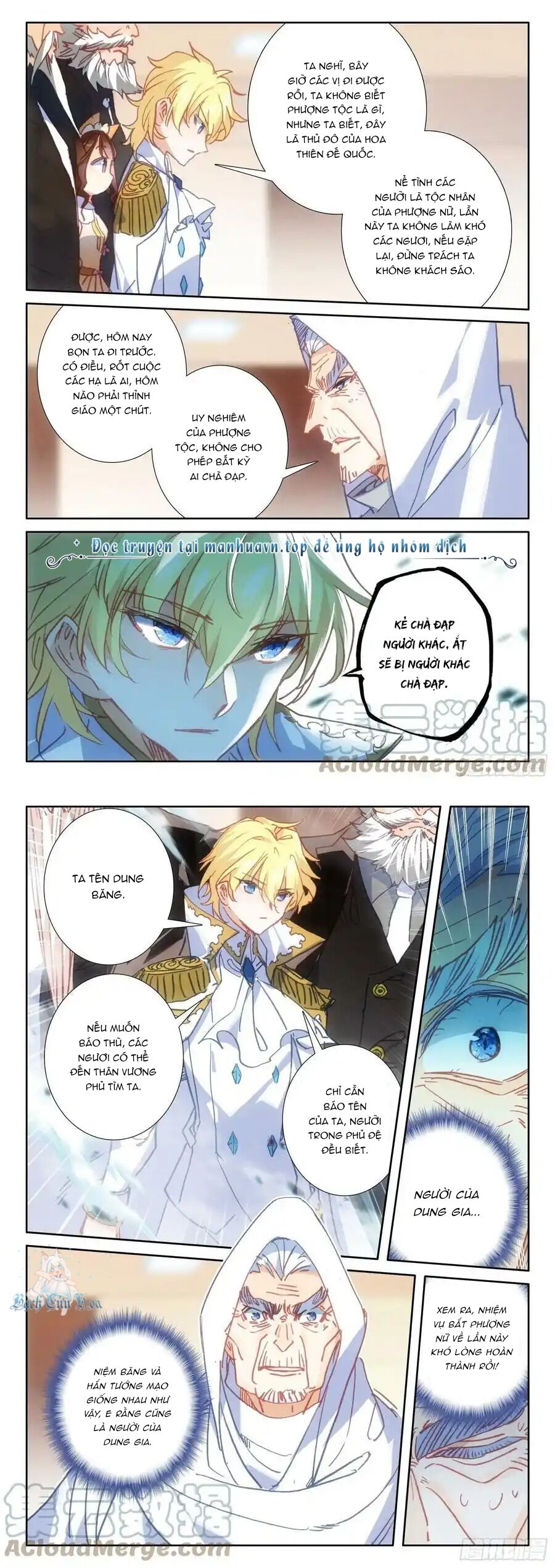 Băng Hỏa Ma Trù: Chapter 165