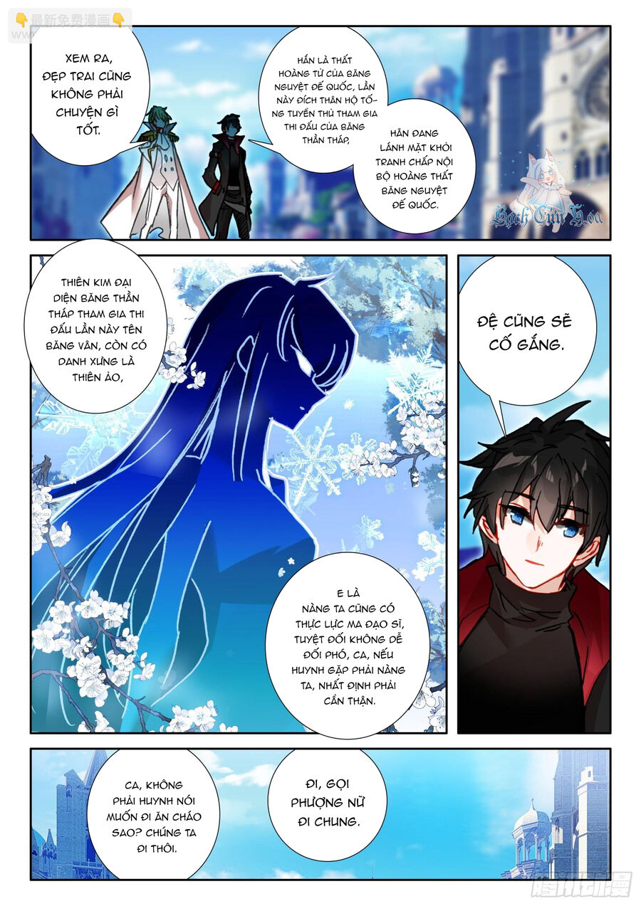 Băng Hỏa Ma Trù: Chapter 167