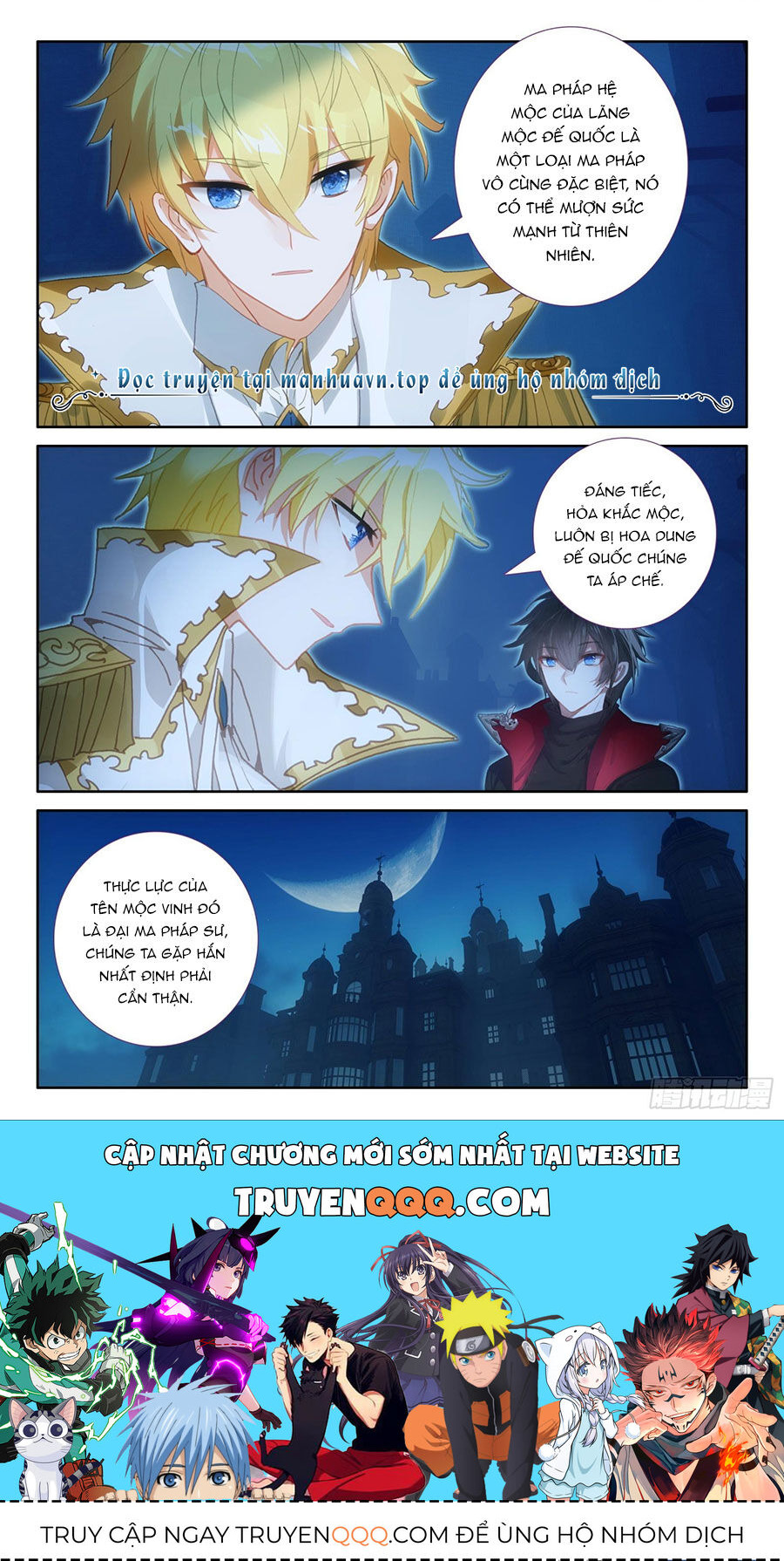 Băng Hỏa Ma Trù: Chapter 168