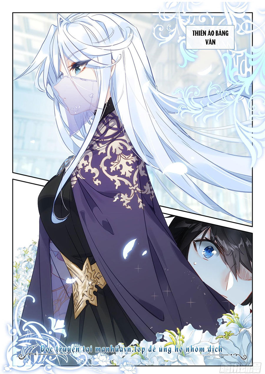 Băng Hỏa Ma Trù: Chapter 169