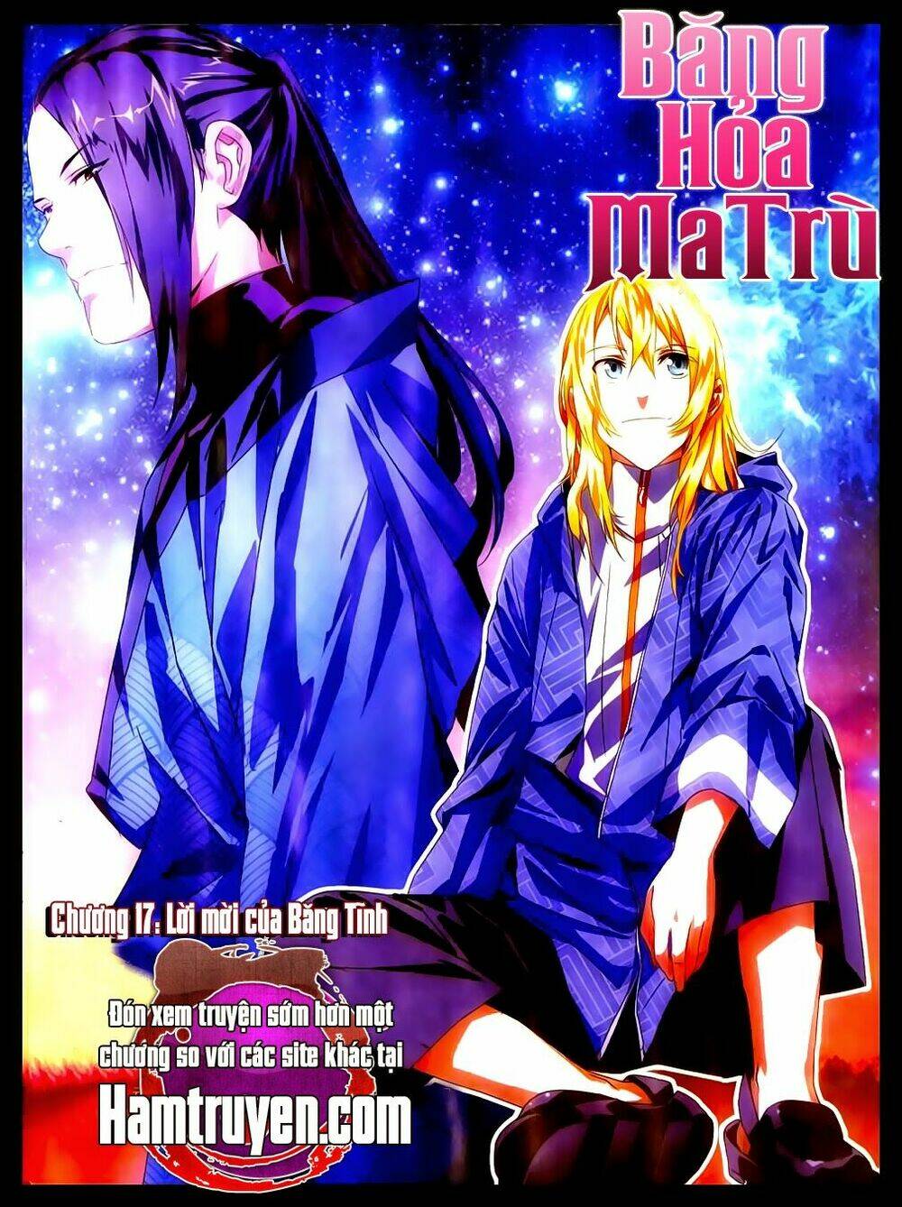 Băng Hỏa Ma Trù: Chapter 17