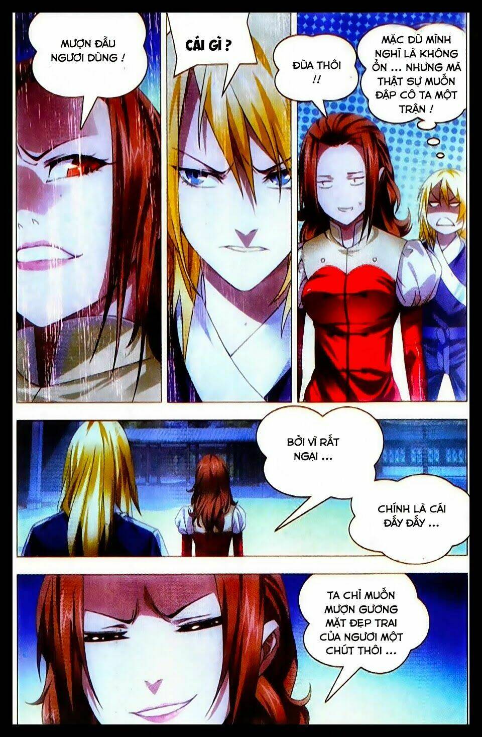Băng Hỏa Ma Trù: Chapter 17
