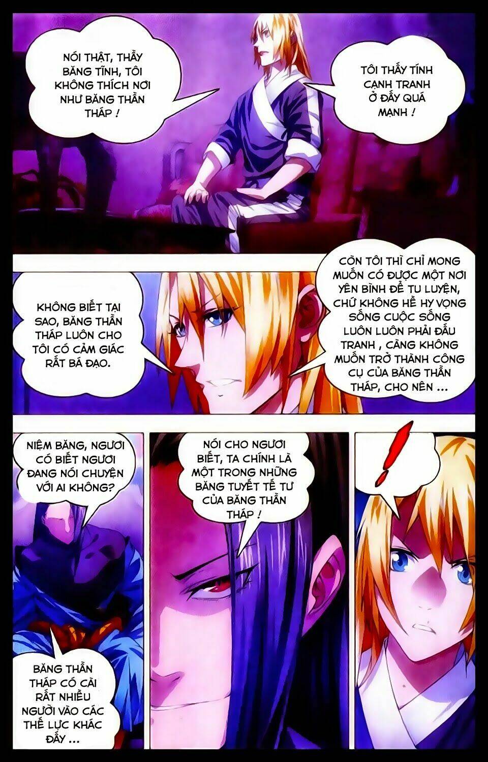 Băng Hỏa Ma Trù: Chapter 17