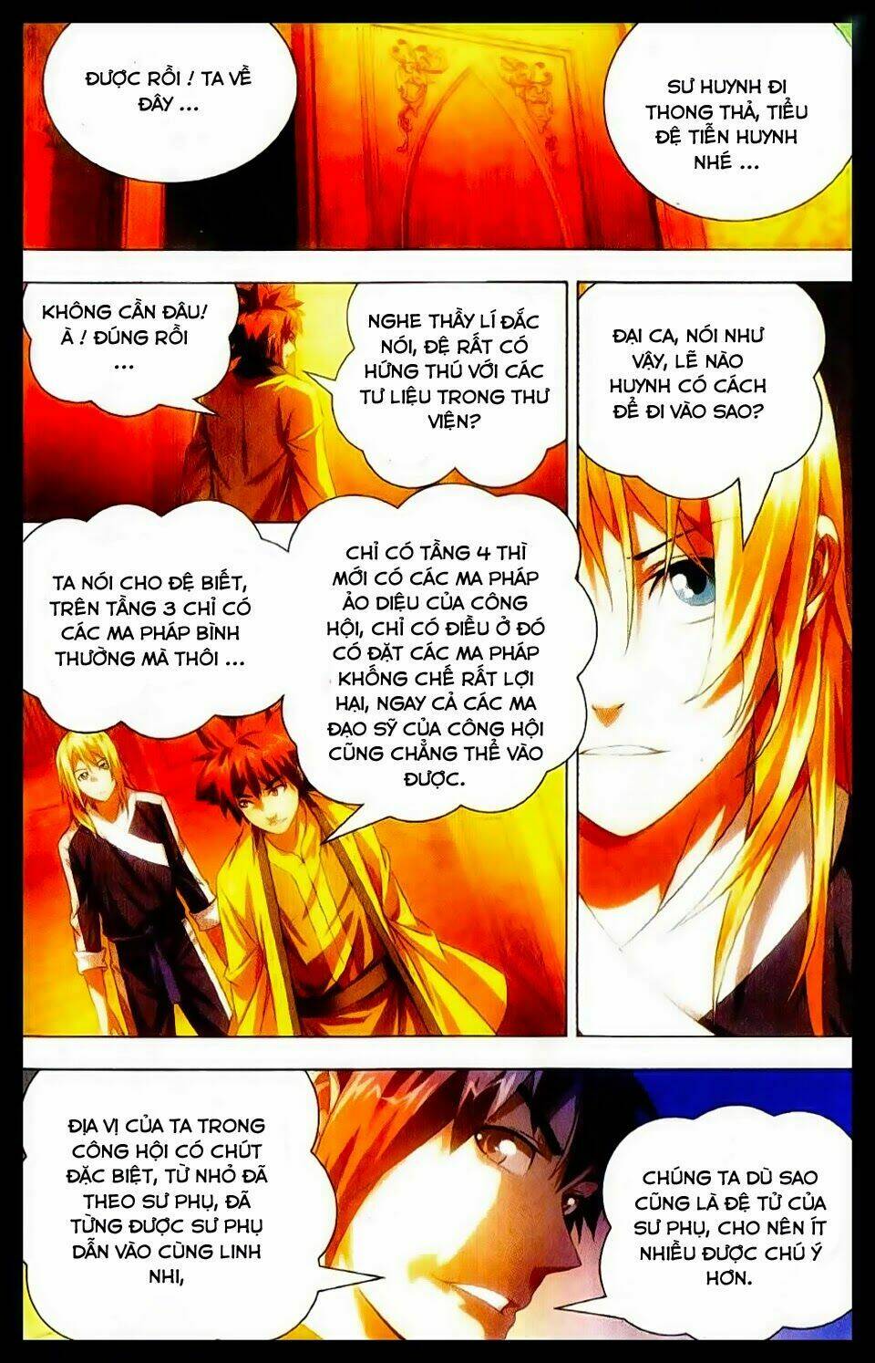 Băng Hỏa Ma Trù: Chapter 17