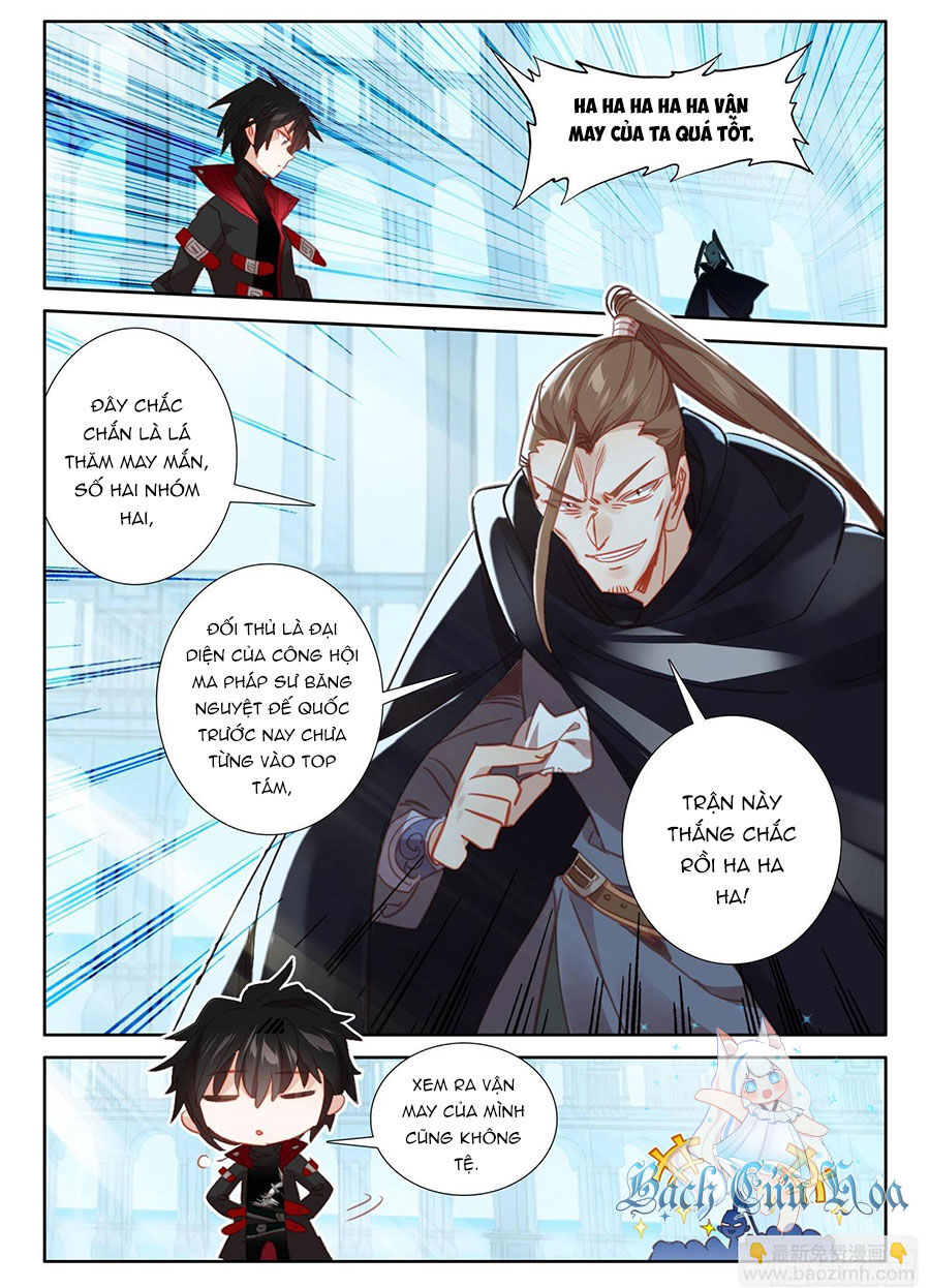 Băng Hỏa Ma Trù: Chapter 170