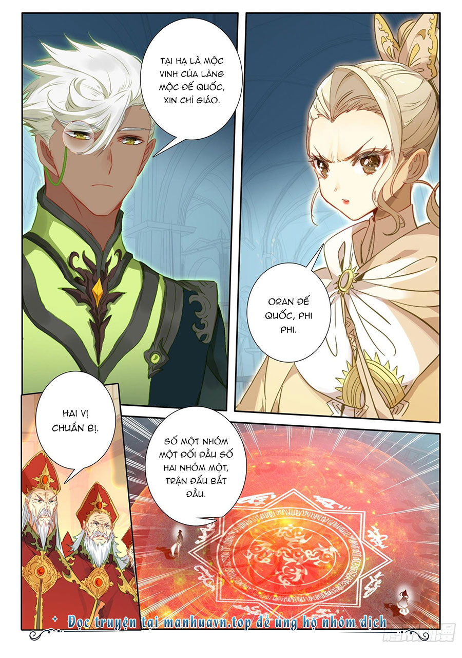 Băng Hỏa Ma Trù: Chapter 171