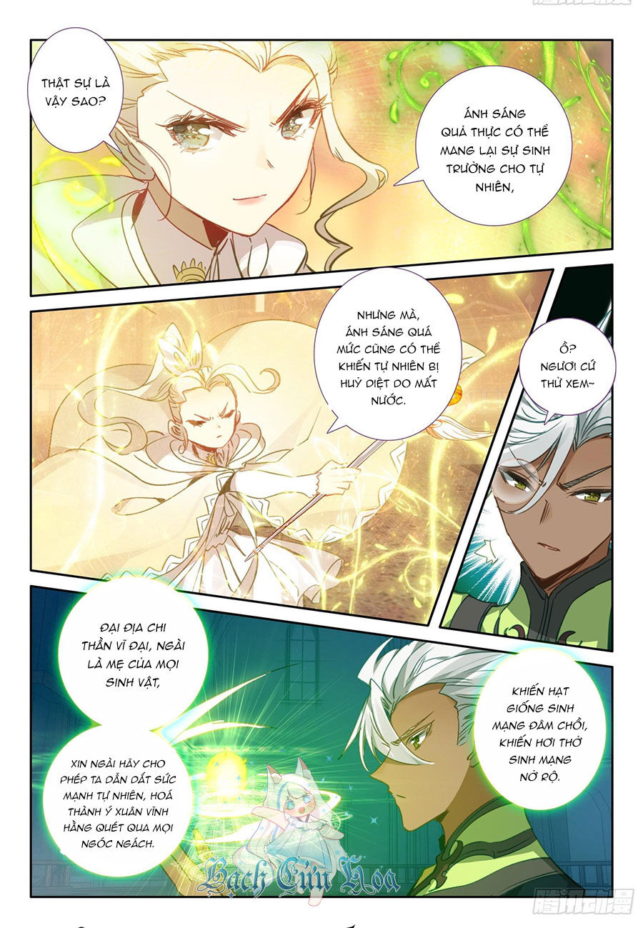Băng Hỏa Ma Trù: Chapter 171