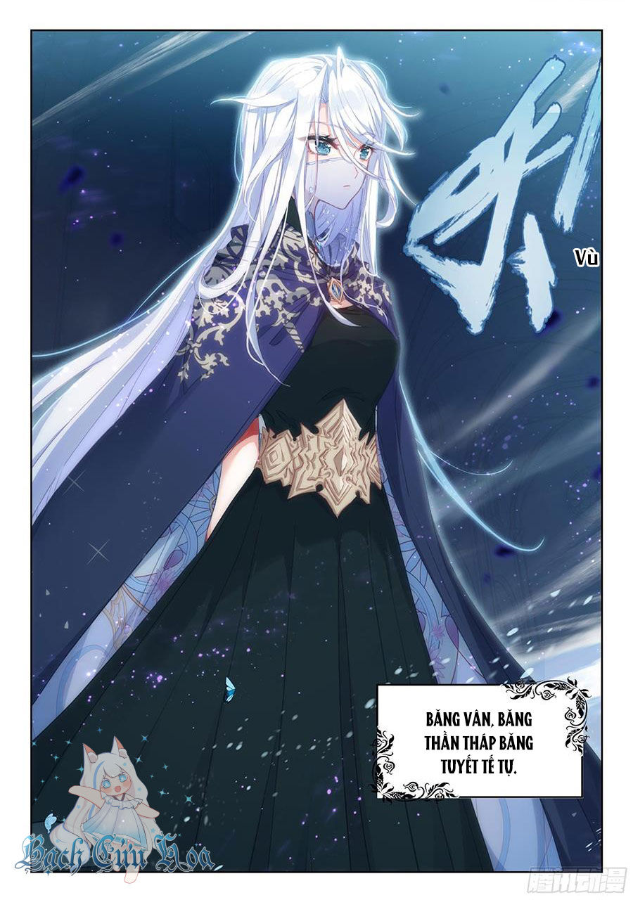 Băng Hỏa Ma Trù: Chapter 173