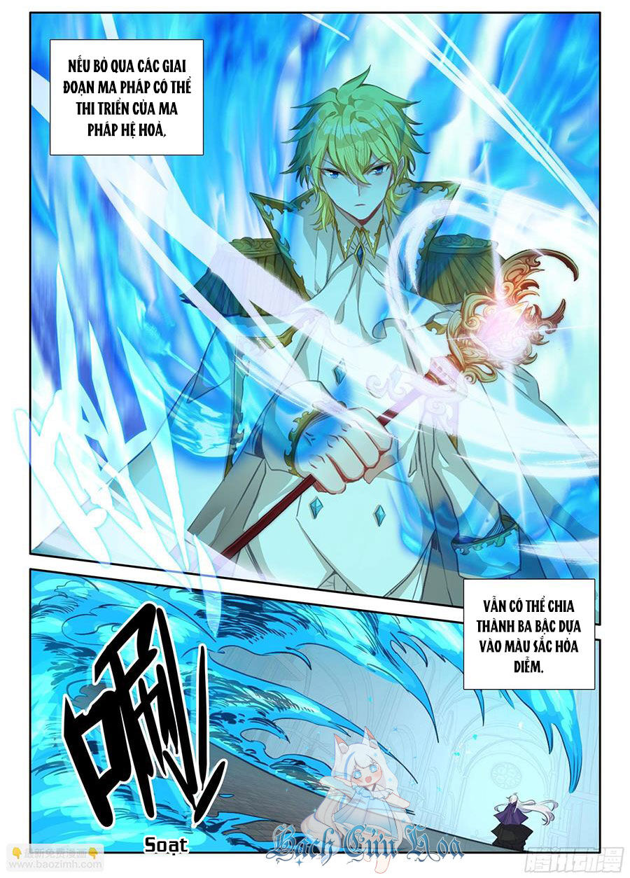 Băng Hỏa Ma Trù: Chapter 173