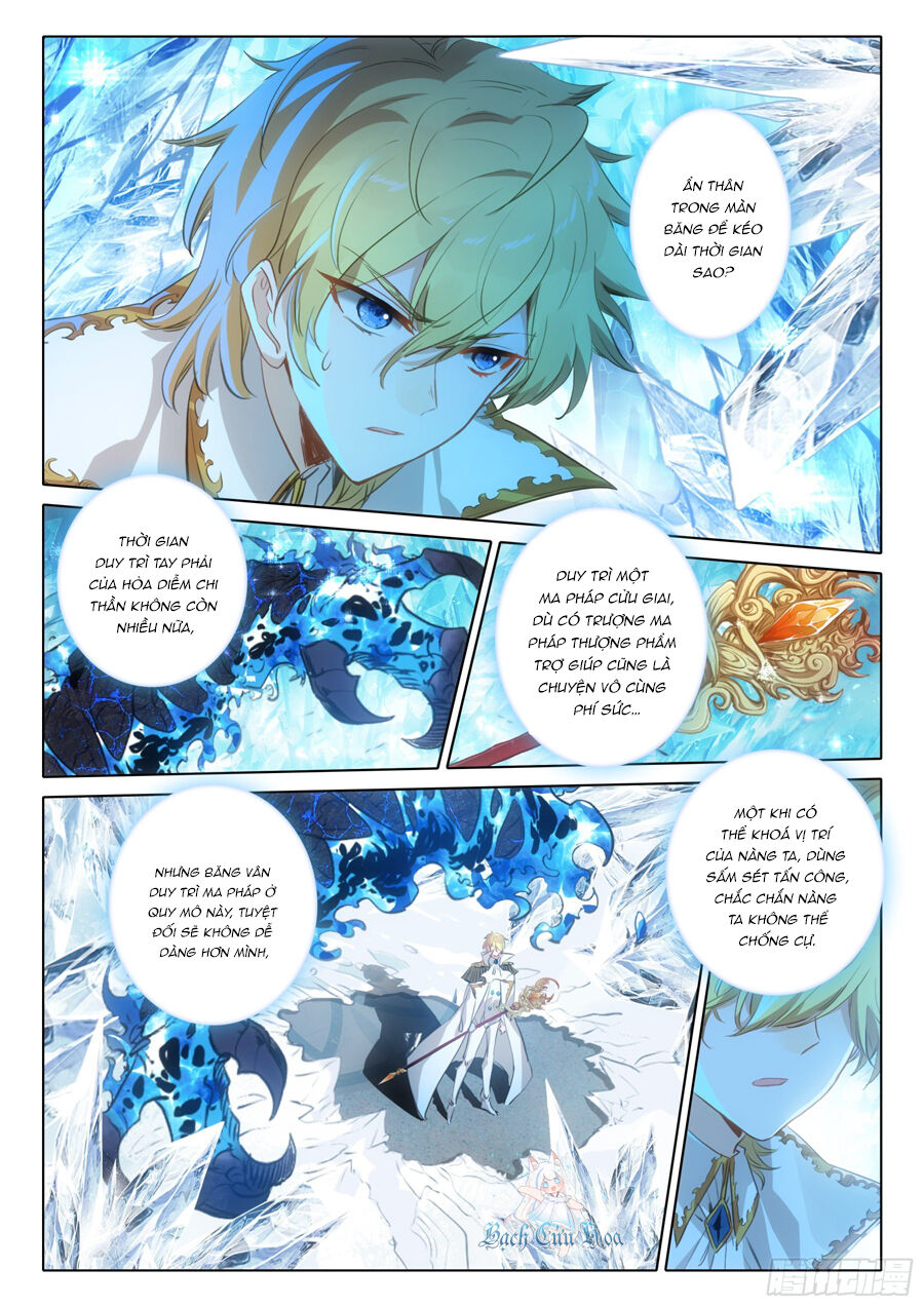 Băng Hỏa Ma Trù: Chapter 174