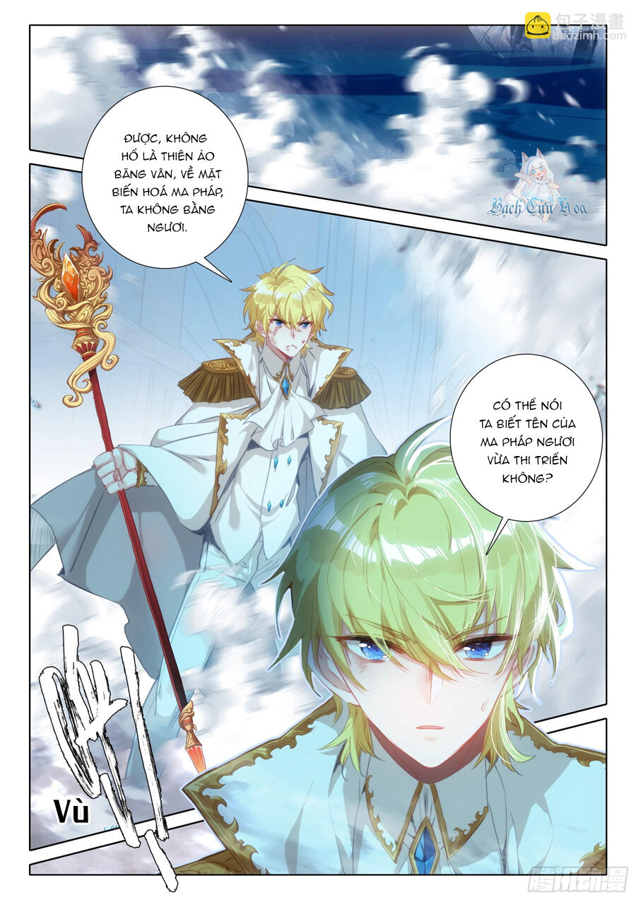 Băng Hỏa Ma Trù: Chapter 174