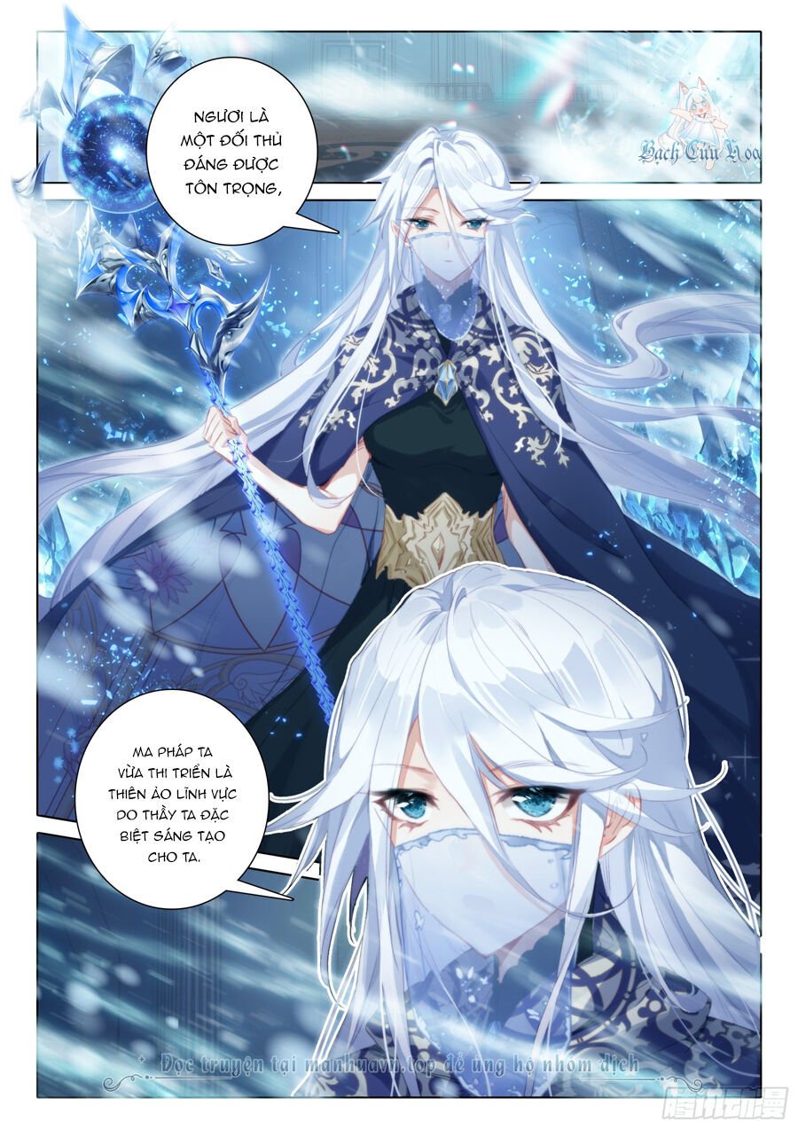 Băng Hỏa Ma Trù: Chapter 174