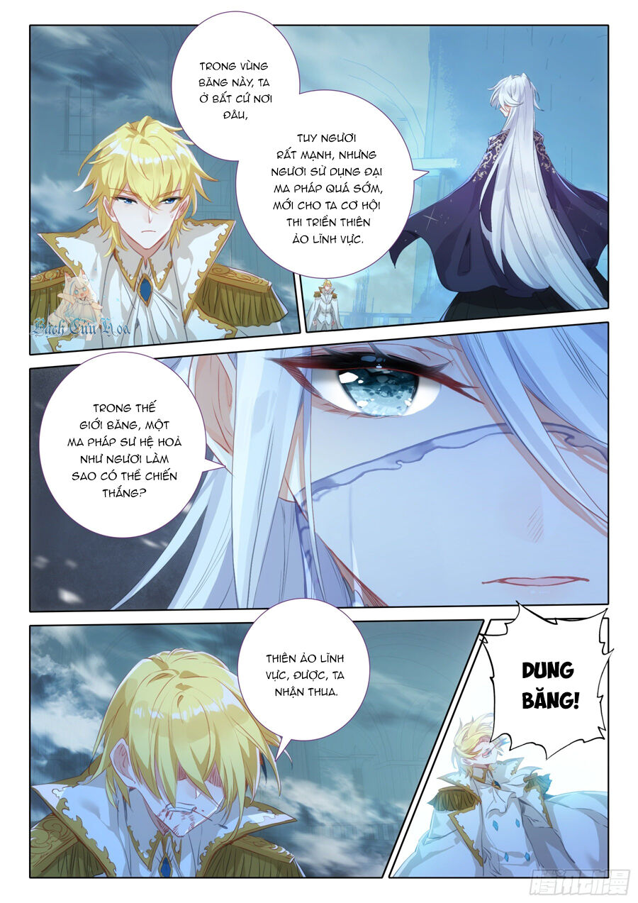 Băng Hỏa Ma Trù: Chapter 174