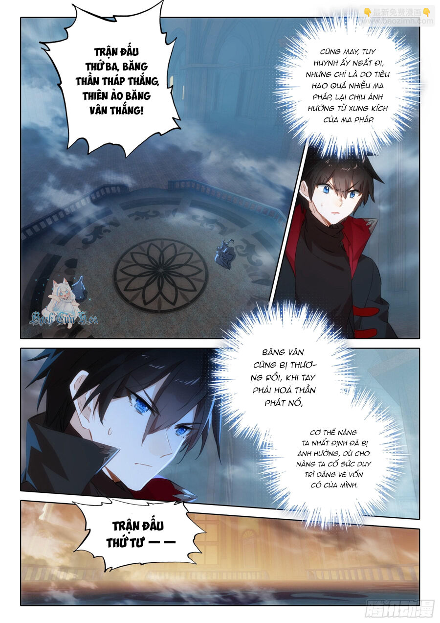 Băng Hỏa Ma Trù: Chapter 174