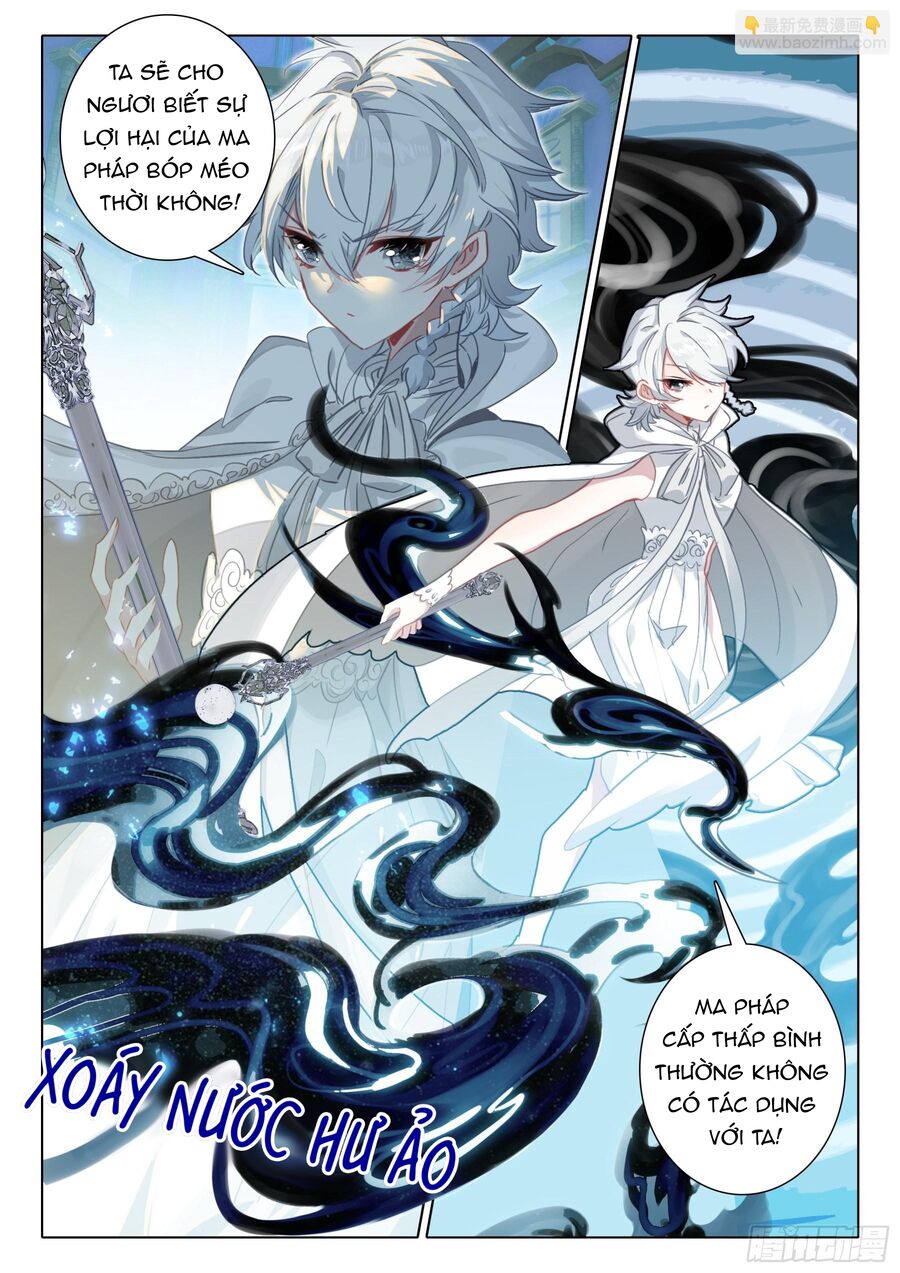 Băng Hỏa Ma Trù: Chapter 175