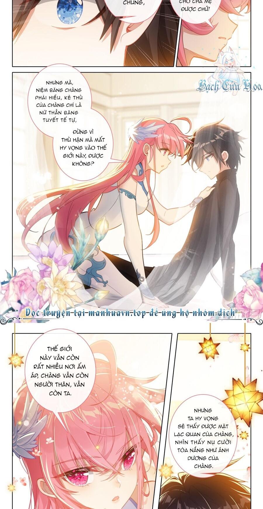 Băng Hỏa Ma Trù: Chapter 179
