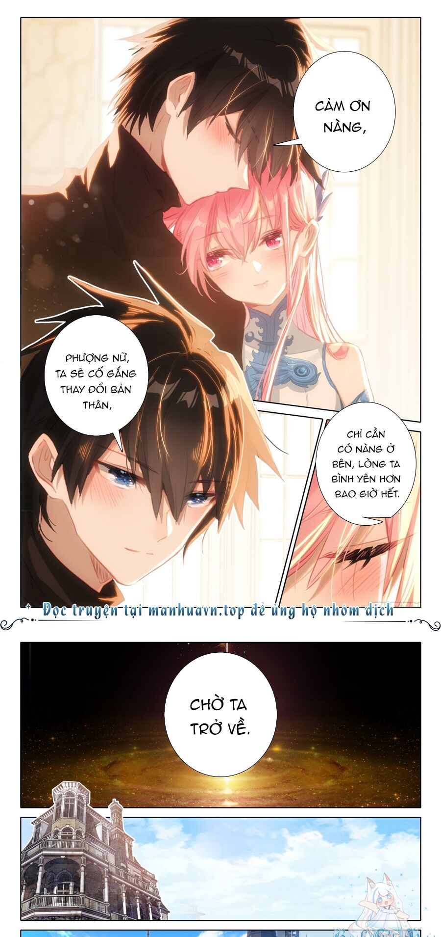 Băng Hỏa Ma Trù: Chapter 179
