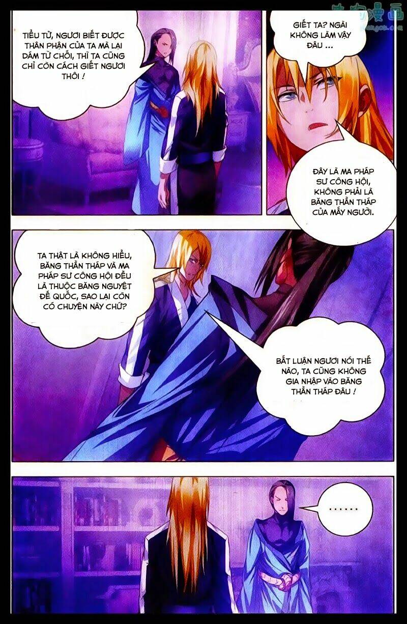 Băng Hỏa Ma Trù: Chapter 18