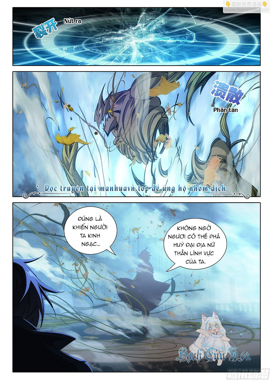 Băng Hỏa Ma Trù: Chapter 182