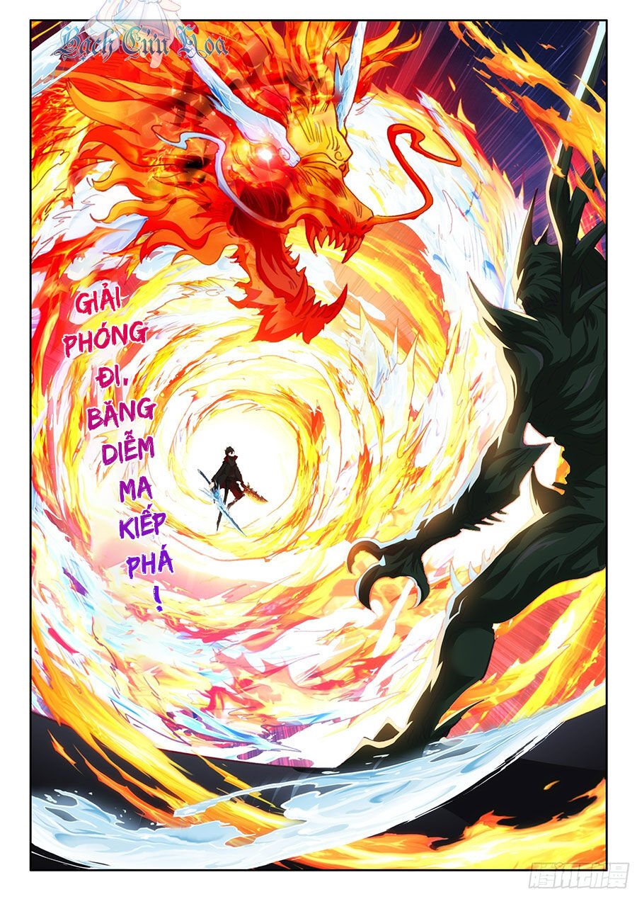 Băng Hỏa Ma Trù: Chapter 182