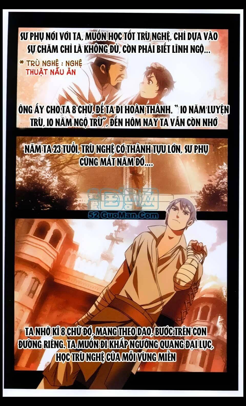 Băng Hỏa Ma Trù: Chapter 2