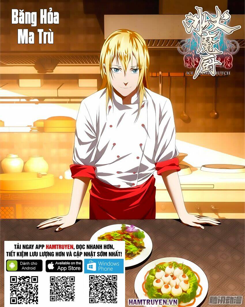 Băng Hỏa Ma Trù: Chapter 24