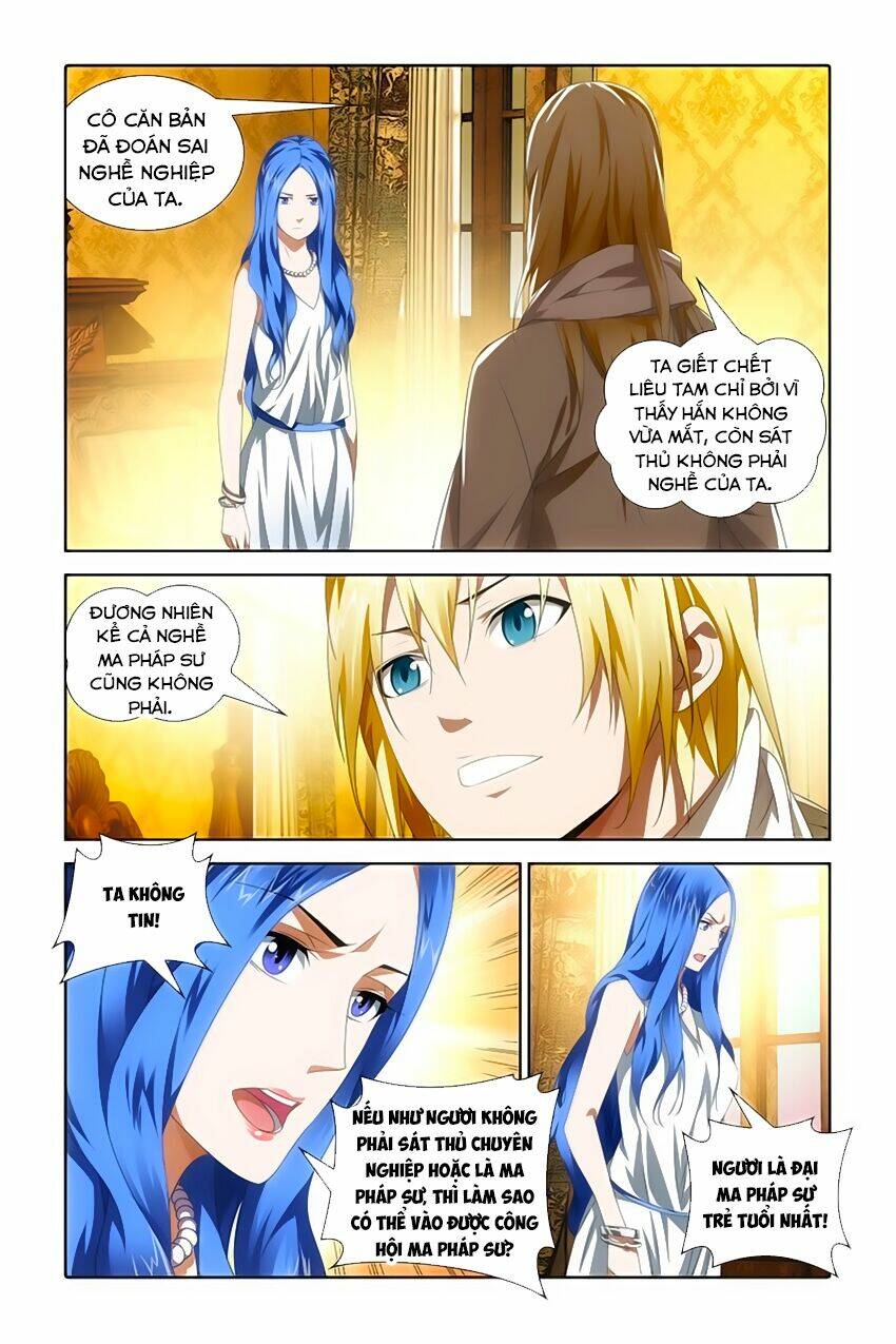 Băng Hỏa Ma Trù: Chapter 24