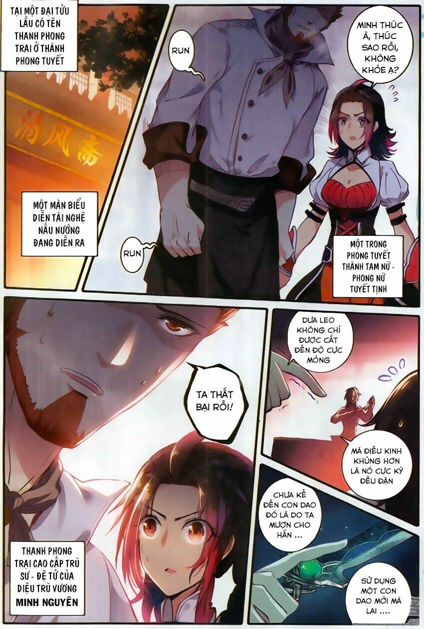 Băng Hỏa Ma Trù: Chapter 25