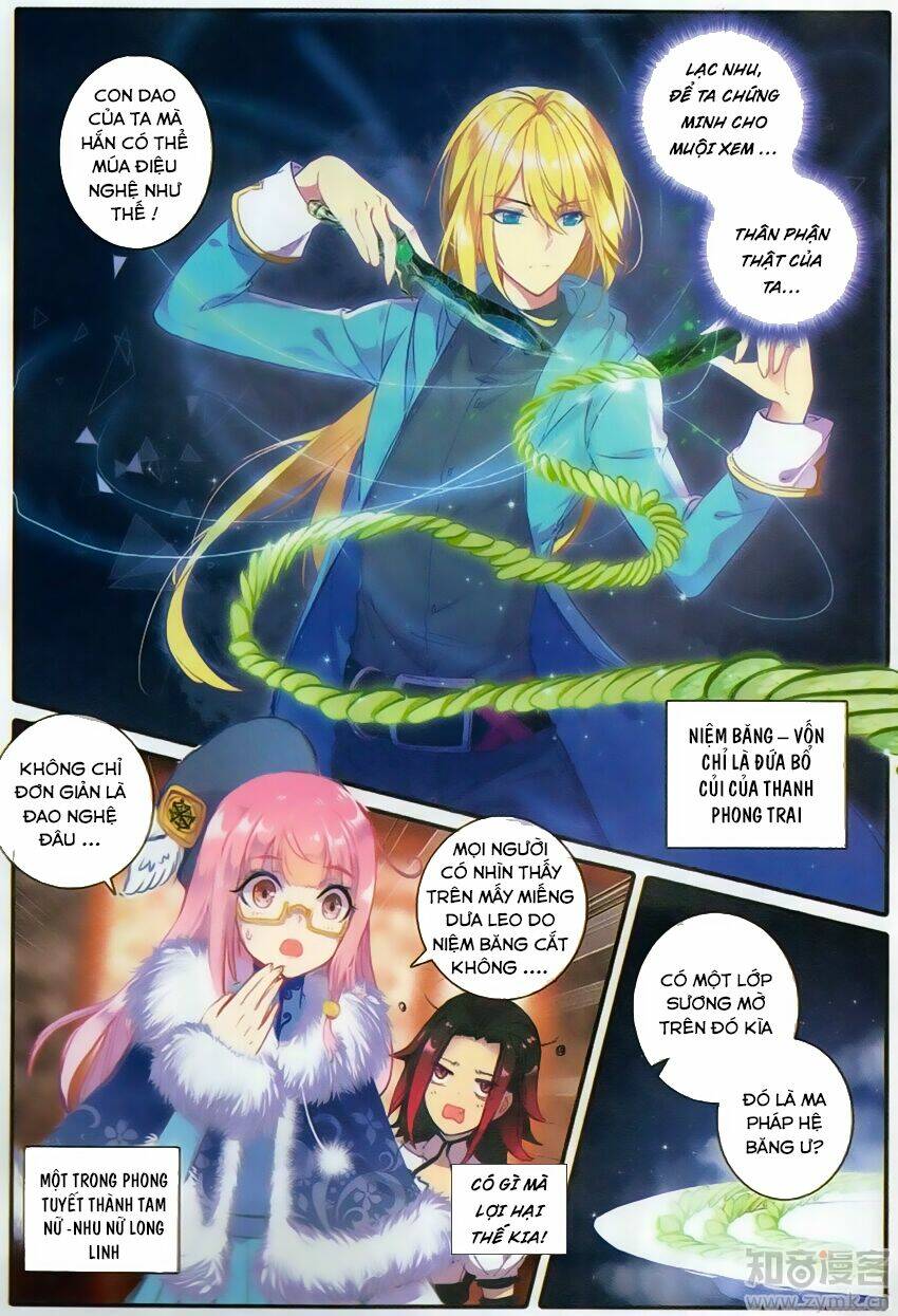 Băng Hỏa Ma Trù: Chapter 25