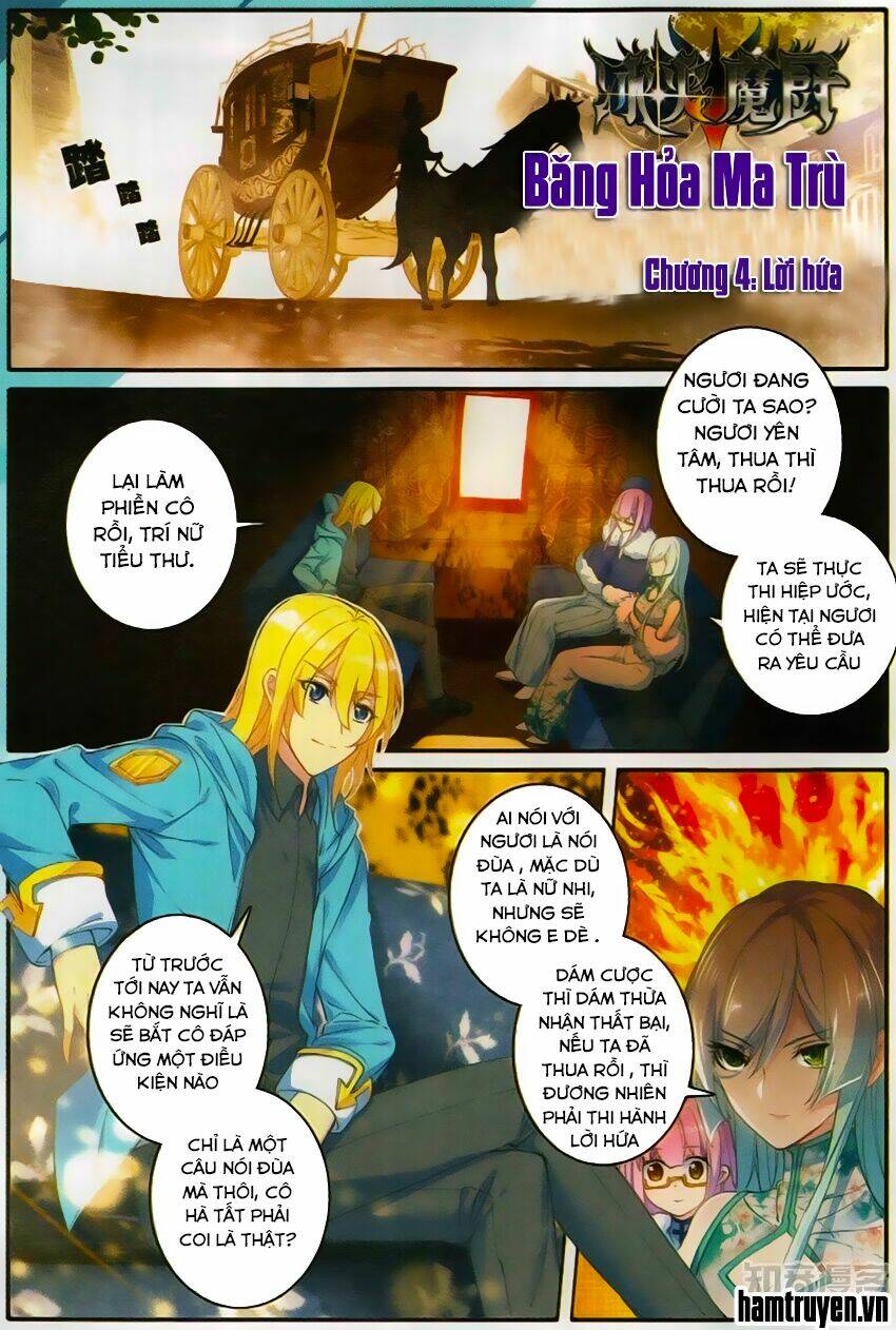 Băng Hỏa Ma Trù: Chapter 28