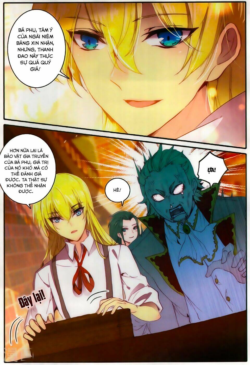 Băng Hỏa Ma Trù: Chapter 31