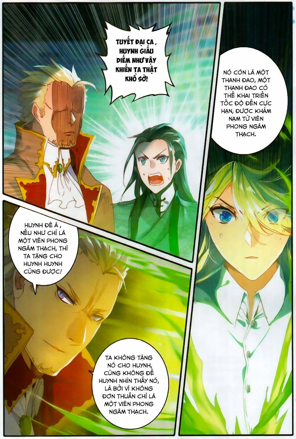 Băng Hỏa Ma Trù: Chapter 31