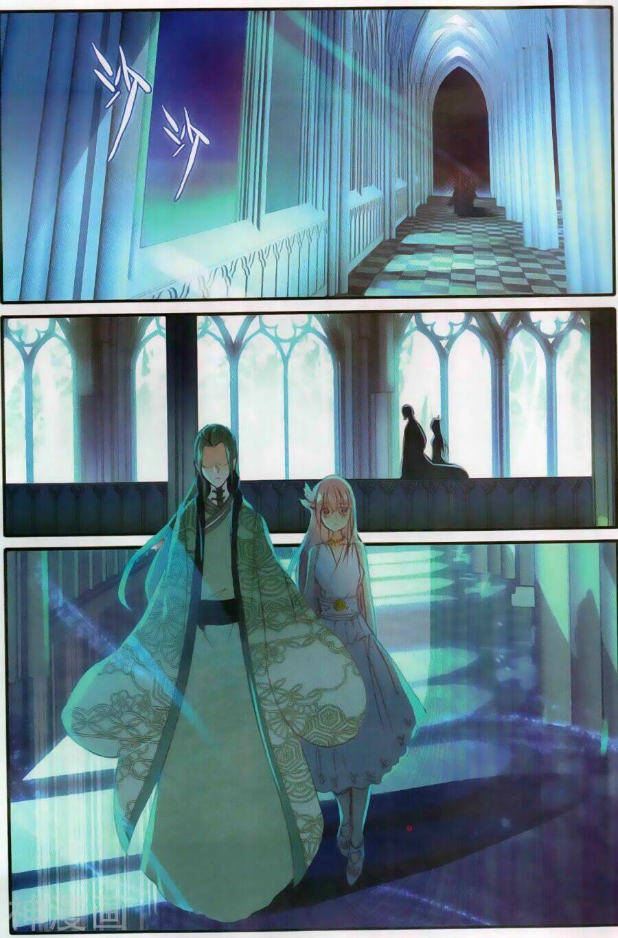 Băng Hỏa Ma Trù: Chapter 33