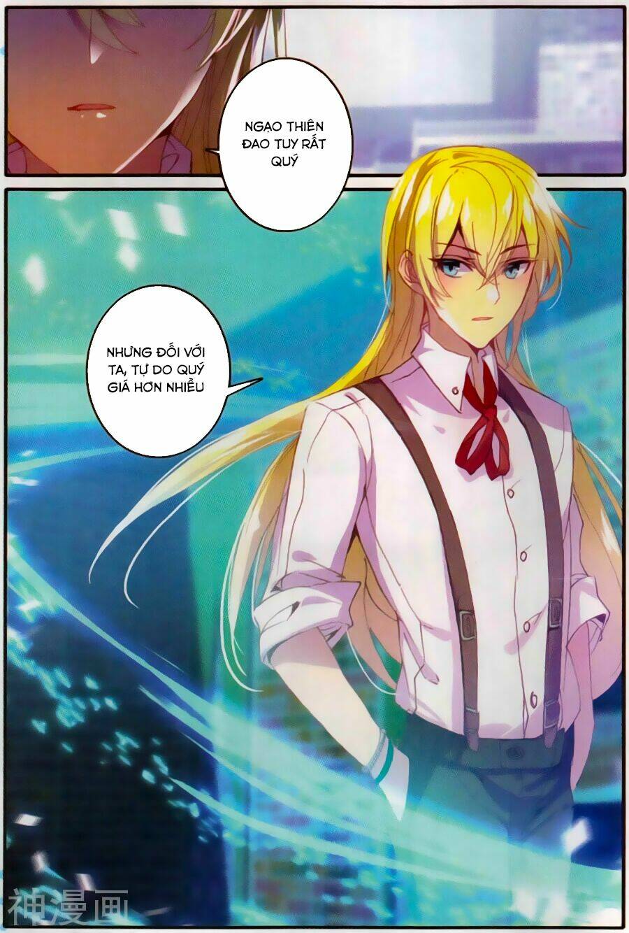 Băng Hỏa Ma Trù: Chapter 33