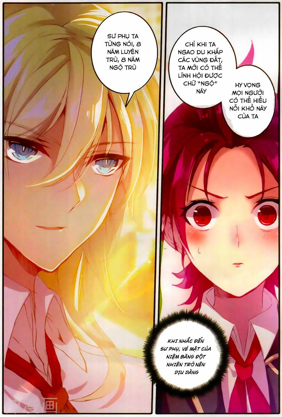 Băng Hỏa Ma Trù: Chapter 33