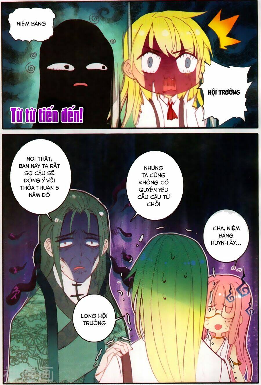 Băng Hỏa Ma Trù: Chapter 33