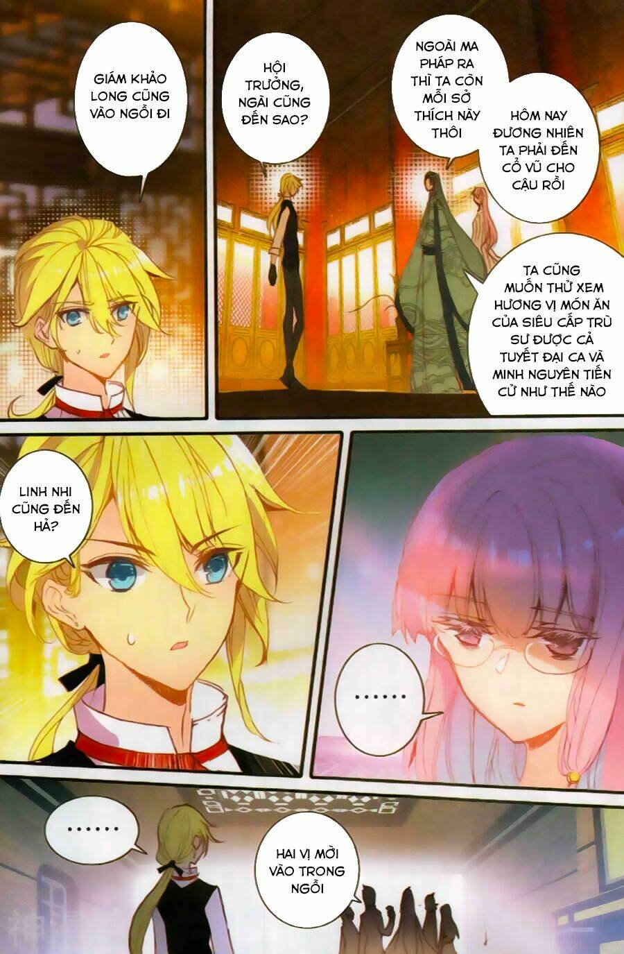 Băng Hỏa Ma Trù: Chapter 35