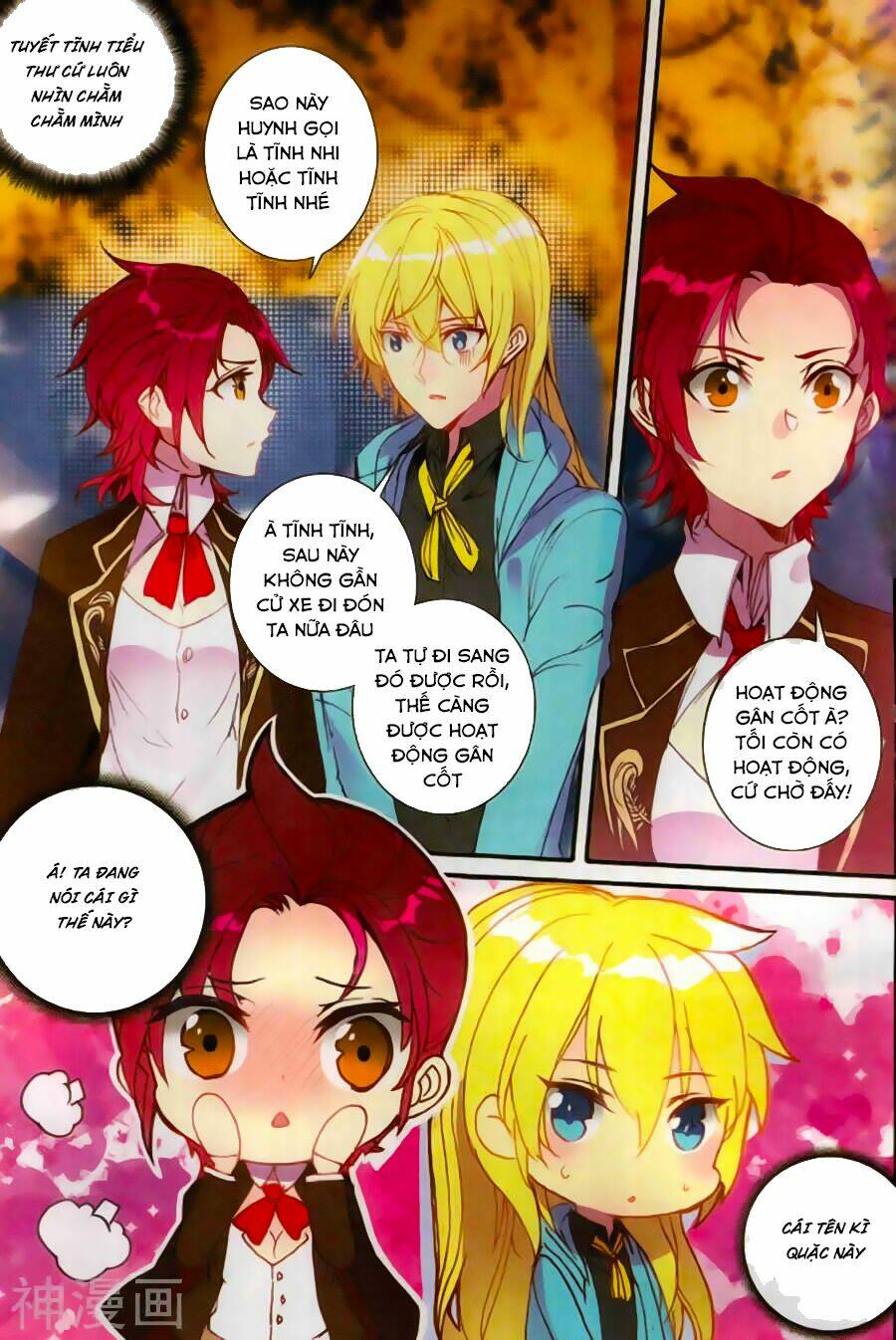 Băng Hỏa Ma Trù: Chapter 35