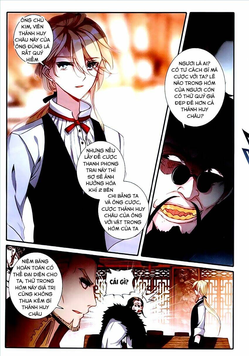 Băng Hỏa Ma Trù: Chapter 36