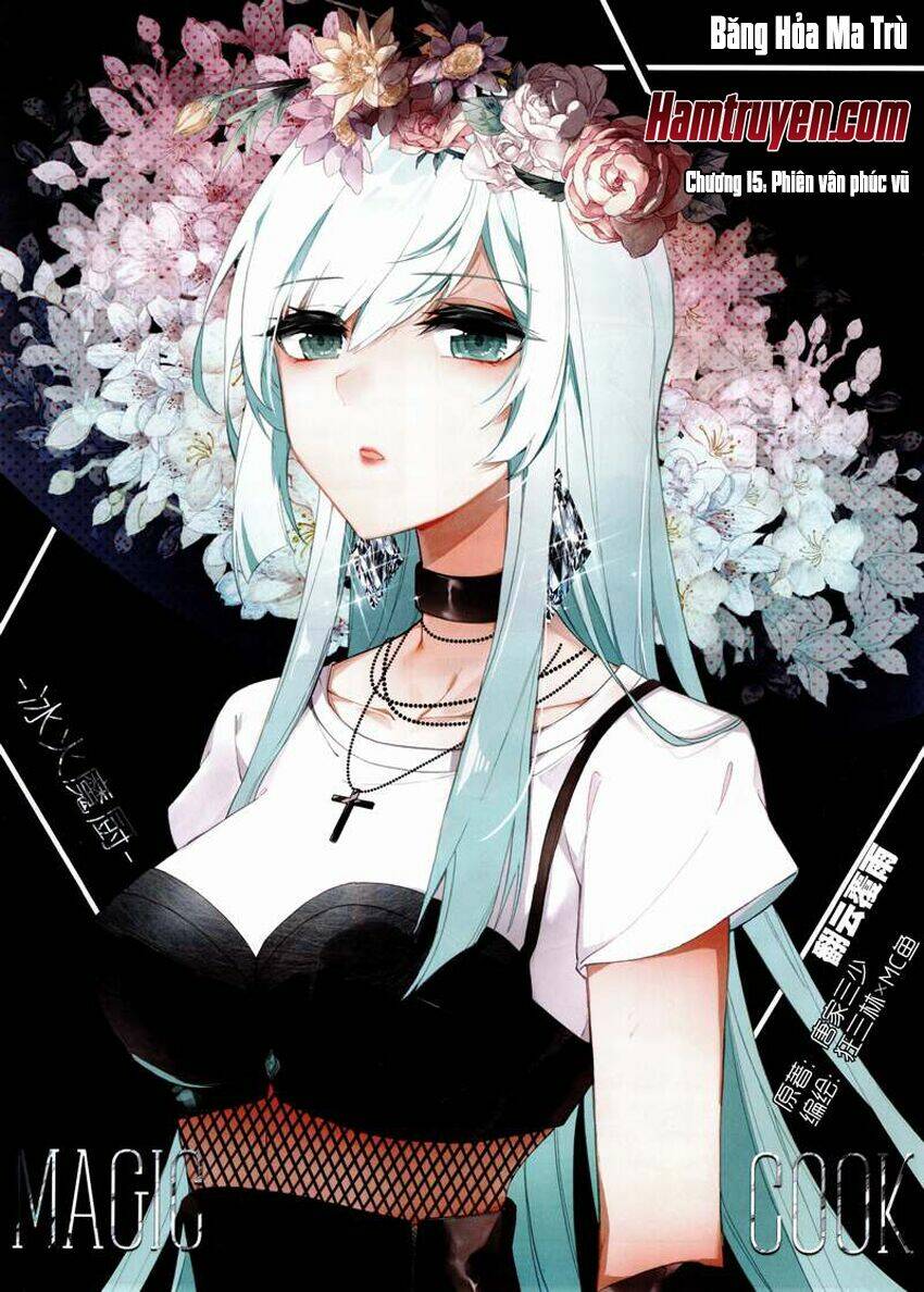Băng Hỏa Ma Trù: Chapter 39
