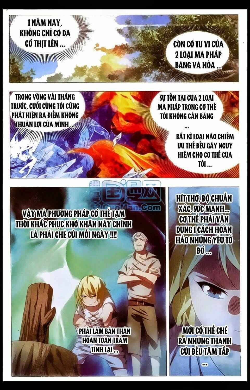 Băng Hỏa Ma Trù: Chapter 4