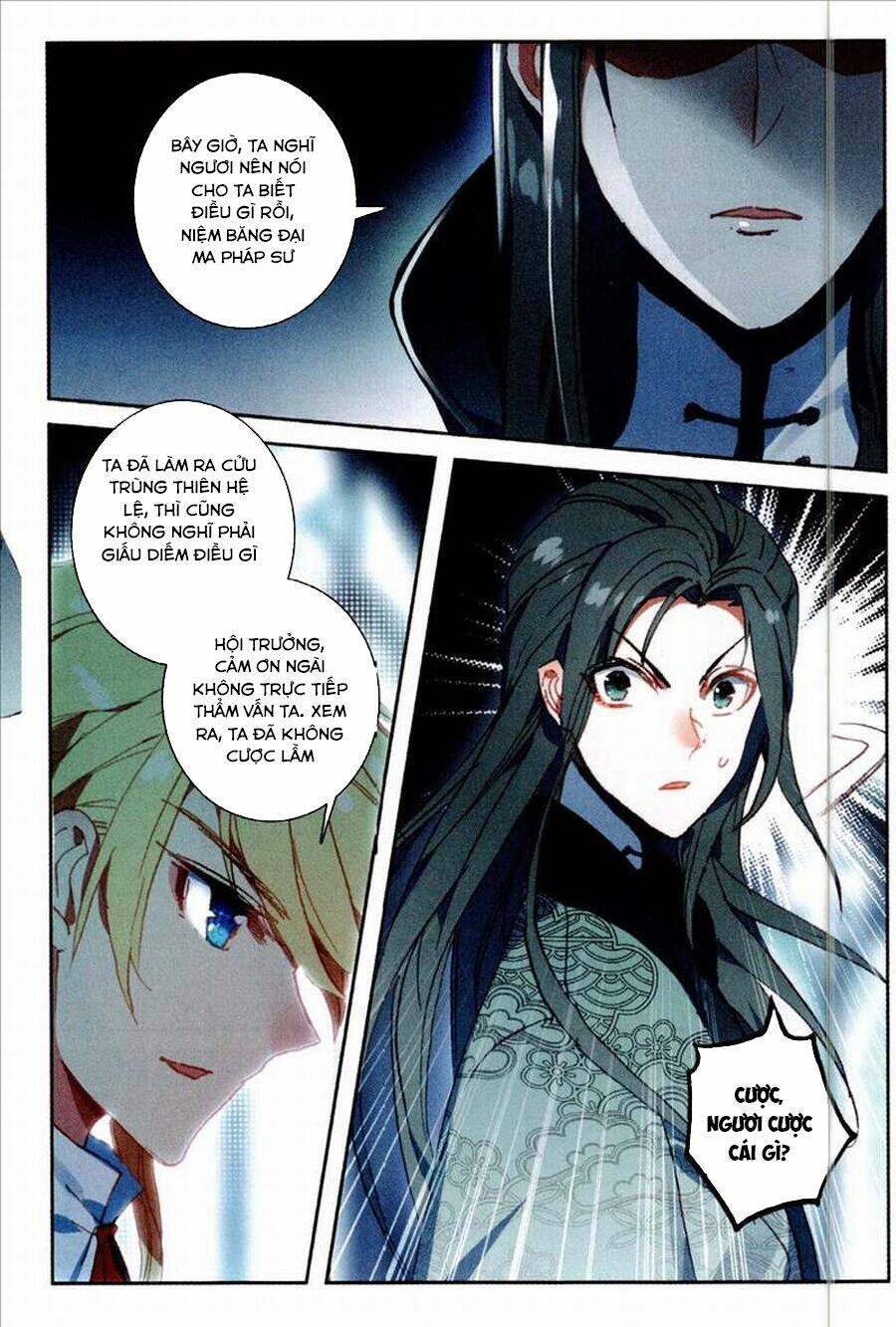 Băng Hỏa Ma Trù: Chapter 42