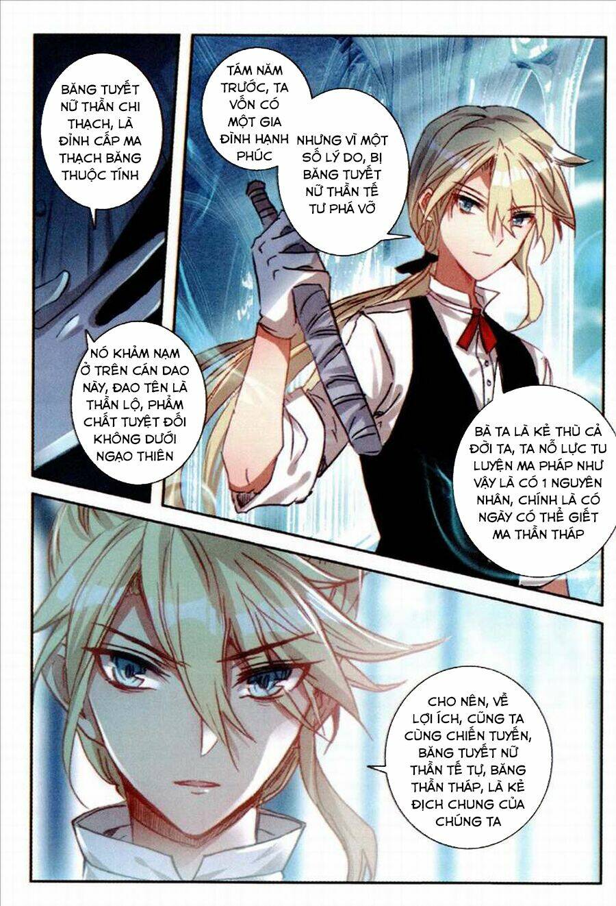 Băng Hỏa Ma Trù: Chapter 42