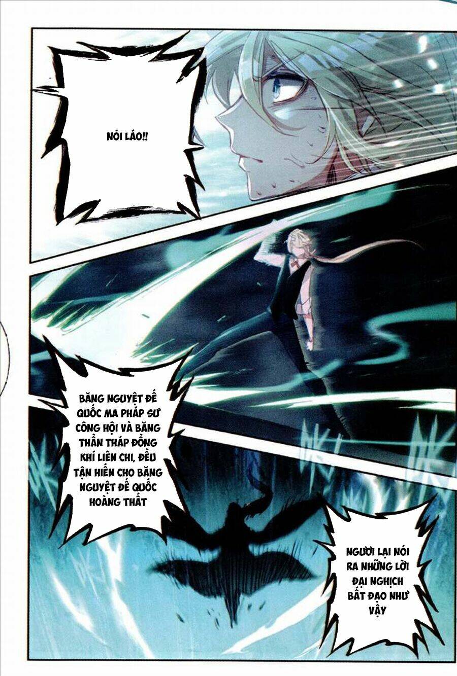 Băng Hỏa Ma Trù: Chapter 42