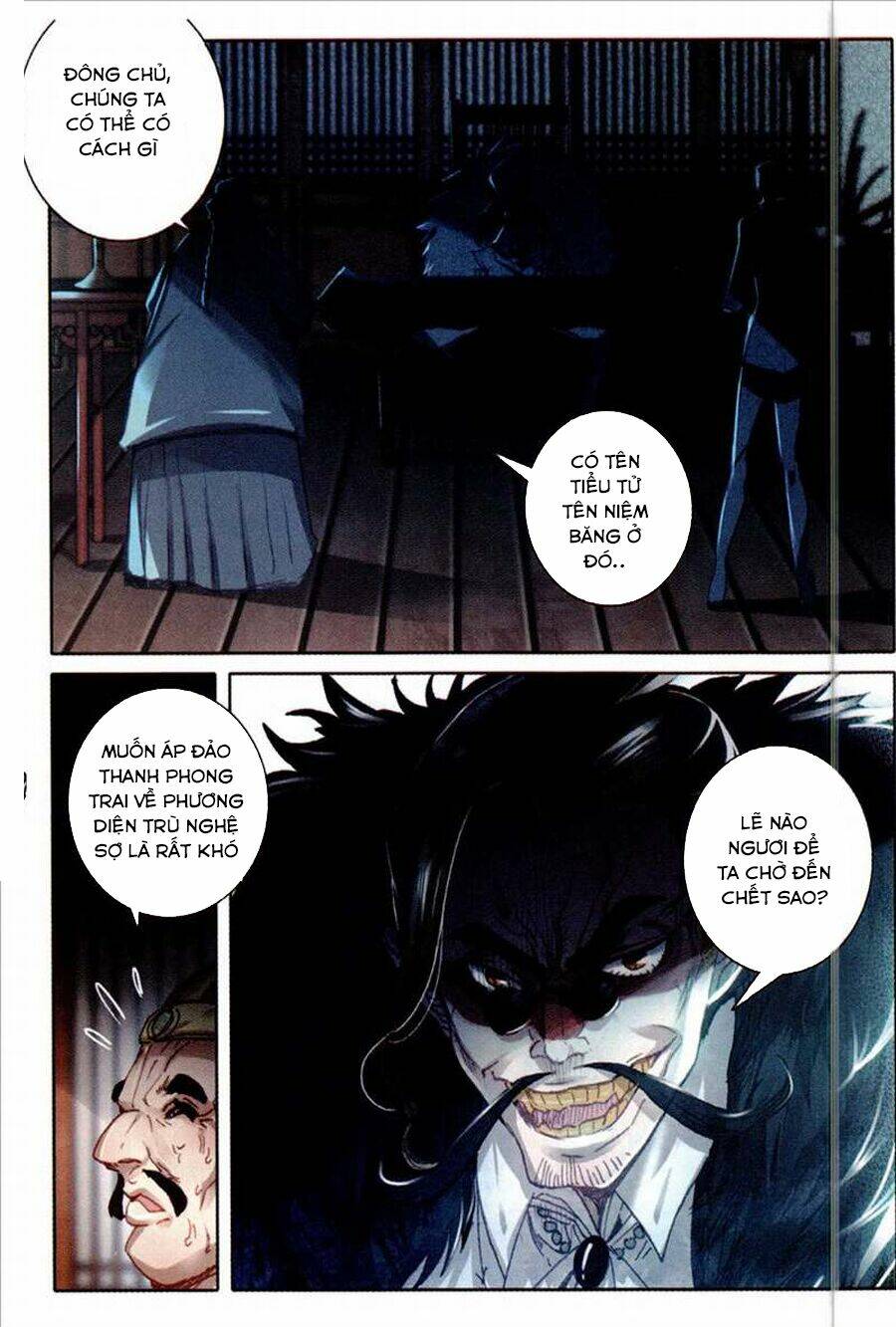 Băng Hỏa Ma Trù: Chapter 42